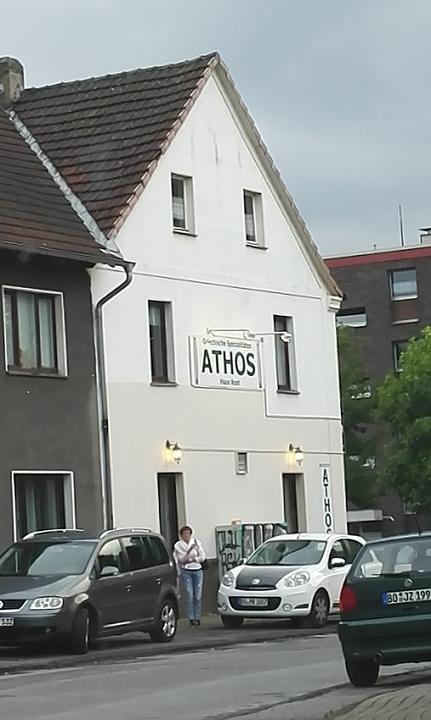 Athos